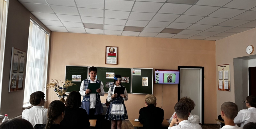Свята беларускага пісьменства